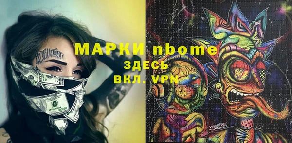 mdpv Баксан
