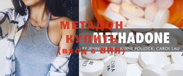 mdpv Баксан