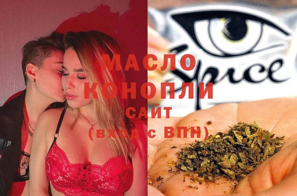 mdpv Баксан