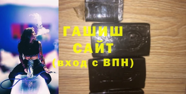 2c-b Балахна