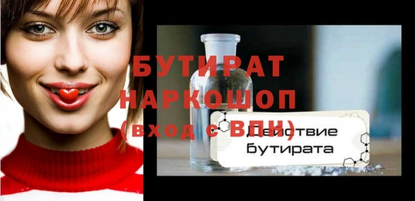 кокаин перу Балабаново