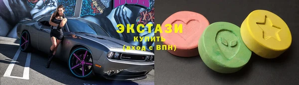 кокаин перу Балабаново