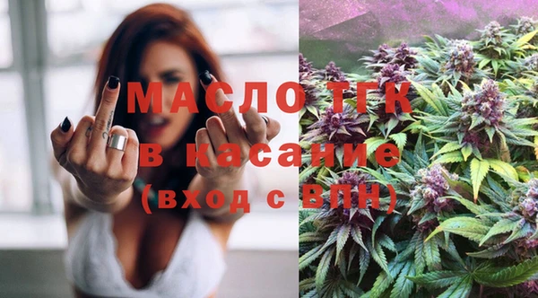 2c-b Балахна