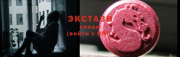 кокаин перу Балабаново