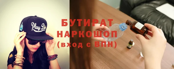 кокаин перу Балабаново
