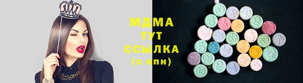 кокаин перу Балабаново