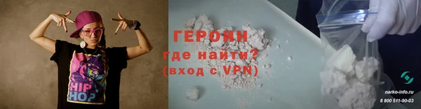 2c-b Балахна