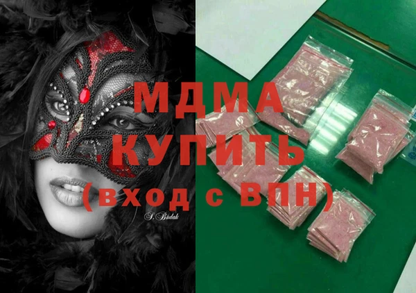 кокаин перу Балабаново