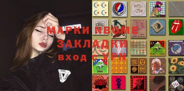 mdpv Баксан