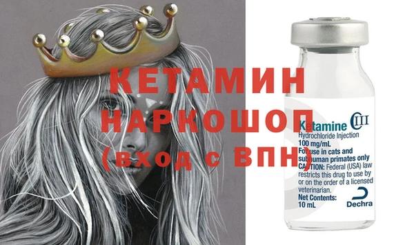mdpv Баксан