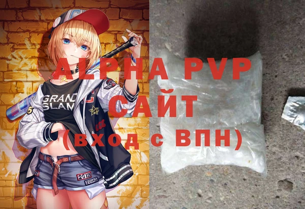mdpv Баксан