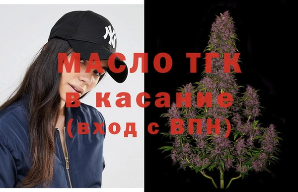 mdpv Баксан