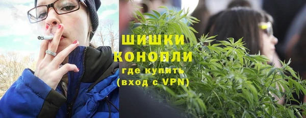 2c-b Балахна