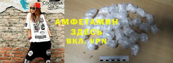 кокаин перу Балабаново