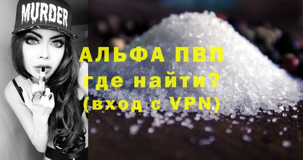 кокаин перу Балабаново