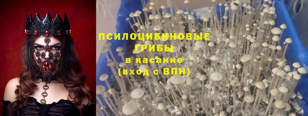 кокаин перу Балабаново