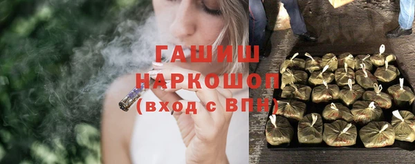2c-b Балахна