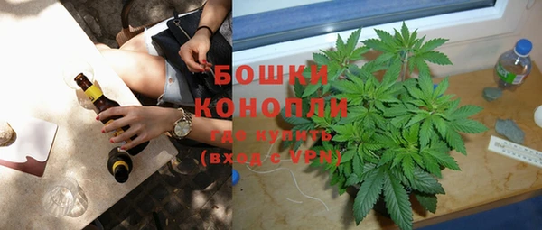 mdpv Баксан