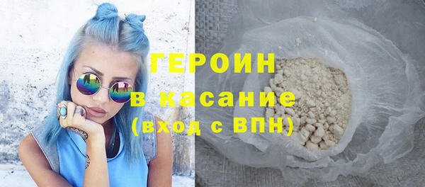 mdpv Баксан