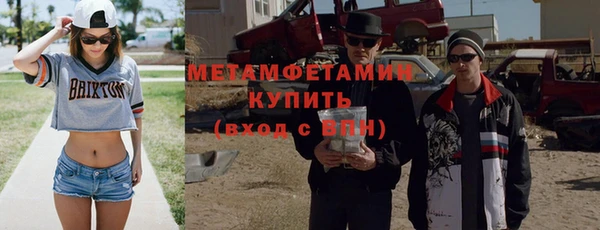 mdpv Баксан