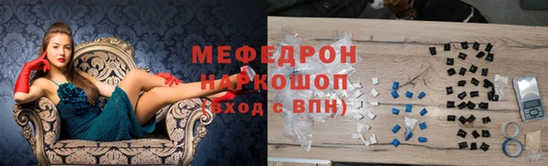 кокаин перу Балабаново