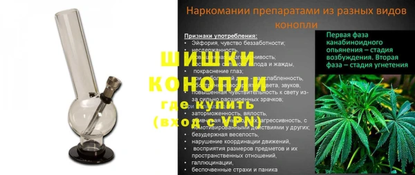 mdpv Баксан