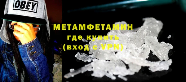 mdpv Баксан