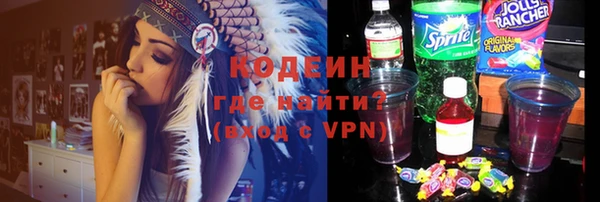 кокаин перу Балабаново